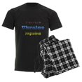 thumbnail image 6 of CafePress - Ukraine Pajamas - Men's Dark Loose Fit Cotton Pajama Set, 6 of 7