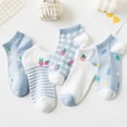thumbnail image 2 of Clearance! Baberdicy 5 Pairs Print Socks for Women Men Girls Series Print Colorful Pattern Novelty Cute Unisex Socks V, 2 of 4
