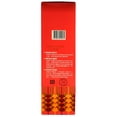 thumbnail image 2 of Ta Tung Soy Sauce Paste, 2 of 3