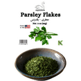 thumbnail image 3 of Eleganceinlife Parsley Flakes 3 oz Each Packed in USA Kosher Halal Pack of 2, 3 of 6