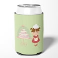 thumbnail image 2 of Cake Baker Brunette Green Can or Bottle Hugger, 2 of 5