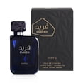 thumbnail image 2 of Perfume Riiffs Fareed Eau de Parfum 100 ml Unisex, 2 of 3