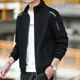 thumbnail image 2 of Ropa para hombre, sudaderas con cremallera completa y sin logotipo, jersey para hombre, sudadera sin capucha, nueva, de algodón, de una pieza, sudadera económica, overfit, 2 of 5
