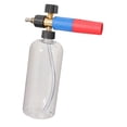 thumbnail image 1 of Pulverizador de espuma kusrkot profesional ajustable de alta presión para lavado de coches cabeza azul roja, 1 of 8