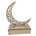 thumbnail image 1 of Adornos de Tallado Decoraciones de Ramadan EID Mubarak BLESIY Decoraciones de Eid Mubarak, 1 of 8