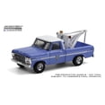 thumbnail image 3 of Greenlight Collectibles Hobby Exclusive - NYPD 1979 Ford F-250 with Drop in Tow Truck, 3 of 4