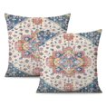 thumbnail image 1 of Chic Monaco Rug Patterned Boho Cushion Covers - Green 20x20 inch, Set of 2, 1 of 1