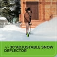 thumbnail image 4 of Greenworks 80V 12" Snow Shovel with Directional Vane, Tool Only, 4 of 10