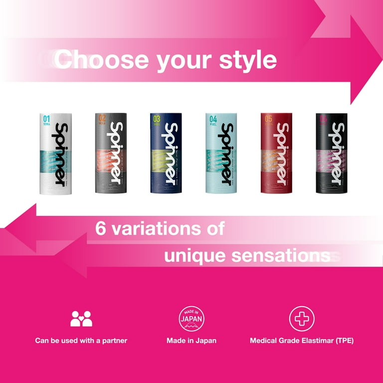 Tenga Spinner 06 Brick Reusable Spinning Masturbator for Him