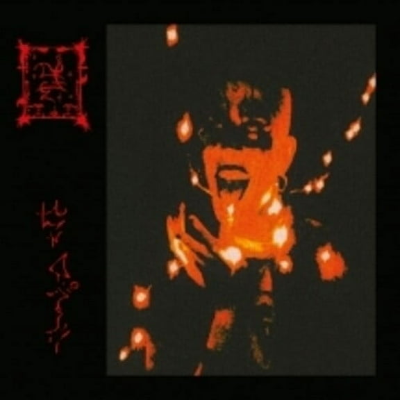 Trha - Vat Gelenva - Music & Performance - CD