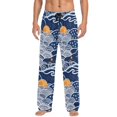 thumbnail image 7 of FORMRS Mens Pajama Pants with Pockets Cotton Sleepwear Lounge Bottoms Sizes S-2XL, Blue Night Sky, 7 of 7