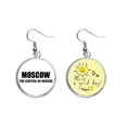 thumbnail image 1 of La capital de Rusia, Moscú Pendiente Sol Flor Pendiente Joyas Moda Unbranded M, 1 of 3