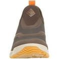 thumbnail image 3 of Muck Men's Outscape Low, Brown, 3 of 7