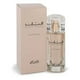 thumbnail image 1 of Rasasi Fattan Pour Femme Eau de Parfum Spray Rasasi Model, 1 of 2