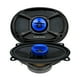 thumbnail image 3 of Juego de Bocinas Audiobahn 4x6" 2 vías para Auto AS46M Audiobahn AS46M, 3 of 4