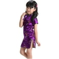 thumbnail image 3 of FYDUU Girls Qipao Dress New Year Clothing Traditional Style Floral Short Sleeve Cheongsam Dresses Kids Birthday Party Dress 4-5 Years, 3 of 3