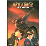 Patlabor 2: The Movie