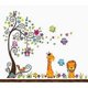 thumbnail image 1 of Wall sticker for children, colorful owl giraffe lion tree decorative unisex sticker, wall decor., 1 of 5