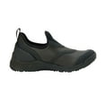thumbnail image 3 of Muck Footwear  Men's Outscape Slip On Outscape Black , 13 M US, 3 of 5