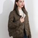 thumbnail image 2 of Abrigo de invierno ligero, chaquetas cortas para mujer, chaqueta de plumón de moda con cuello alto, abrigos de plumón dulces coreanos, abrigos cálidos, 2 of 5