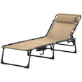 thumbnail image 1 of CoSoTower Chaise Longue Pliante d'Extérieur, Chaise Longue Inclinable avec Dossier Réglable et Oreiller Amovible, Beige, 1 of 7