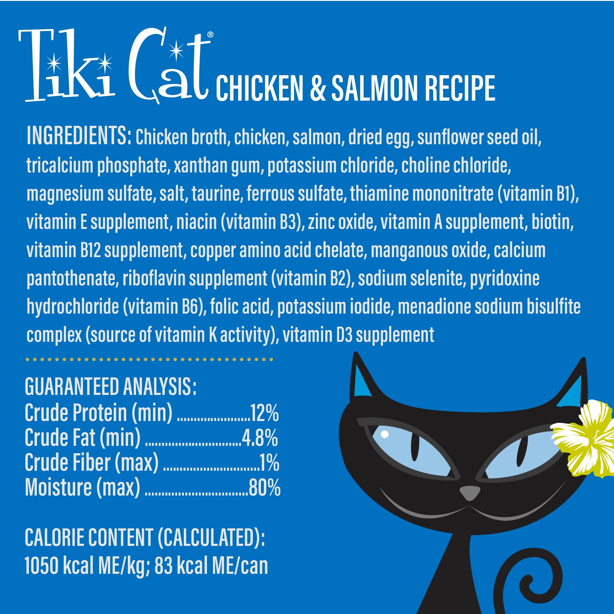 Tiki Cat Luau Velvet Mousse Wet Cat Food, Chicken & Salmon, 2.8 oz. Pouch