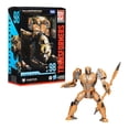 thumbnail image 1 of Figura de Acción Transformers Hasbro TRF Voyager Cheetor, 1 of 4