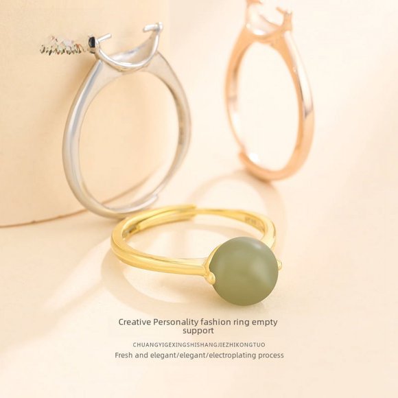 Unbranded S925 Sterling Silver Simple Elegant Small Women's Ring Empty Pad Set with Round Bead Hetian Jade Beeswax Ring Pad