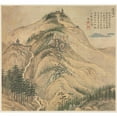 thumbnail image 3 of Song Xu 21x20 Black Modern Framed Museum Art Print Titled - Mt. Daochang (C. 1588), 3 of 5