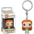 thumbnail image 3 of FUNKO POP! KEYCHAINS: Harry Potter - Ginny (Yule), 3 of 3