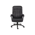 thumbnail image 2 of Boss High-Back - Chair - executive - armrests - tilt - CaressoftPlus - black, 2 of 7