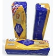 thumbnail image 4 of Royalty Cream Crackers Finest British 300g    (3-packs)  RAHAMA MARKET, 4 of 5