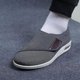 thumbnail image 4 of Zapatos cómodos y suaves de ajuste ancho, zapatos ortopédicos para caminar para los viejos, zapatos transpirables con diseño de gancho y bucle, 4 of 5