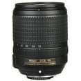 thumbnail image 3 of Nikon Nikkor AF-S DX 18-140mm f/3.5-5.6G ED VR Telephoto and Wide Angle Zoom Lens, 3 of 6