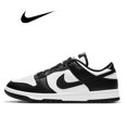 thumbnail image 3 of ASNike Dunk Retro Negro Blanco Hombres Mujeres Zapatos de Skateboarding Clásicos Cuero Genuino Antideslizantes Cómodas Zapatillas de Running SB, 3 of 5