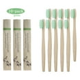 thumbnail image 1 of Biodegradable Reusable Bamboo Toothbrushes, Bamboo Toothbrush, 10 pack, 1 of 6