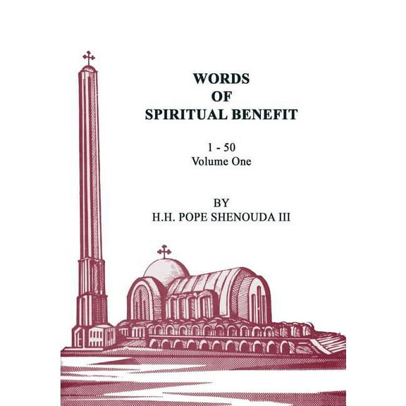 Words of Spiritual Benefit Volume 1, (Paperback)