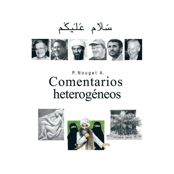 Comentarios Heterogéneos (Spanish Edition)