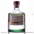 thumbnail image 3 of Mezcal Local Corazón de Agave 750ml Corazón Corazón de Agave 750ml, 3 of 4
