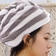 thumbnail image 2 of Toalla de microfibra para el cabello, súper absorbente, de secado rápido, liviana, protege el cabello de daños, fácil de llevar, talla única, duradera, para mujeres, niños y niñas, gris, 2 of 5