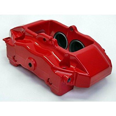 High Gloss Red Powder Coating Paint 1 Pound High Gloss Red Powder Coating Paint 1 Pound