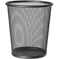 thumbnail image 5 of Garbage Net, Black Office Trash Can, Stainless Steel Trash Can, 5 of 5