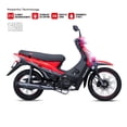 thumbnail image 2 of Motocicleta Veloci Draxter RX Sport 125cc 2024 Rojo, 2 of 4