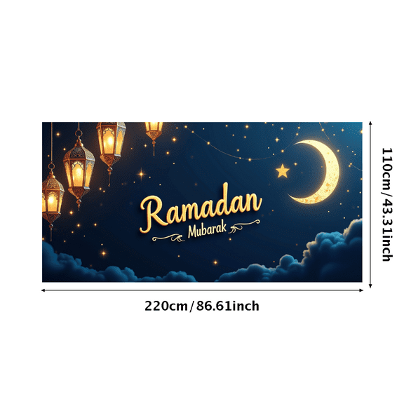 LUUFILx Ramadan Mubarak Lantern Banner Decorations Backdrop Lighted Display Islamic Festive Background Celebration Event Decor Atmosphere Spiritual