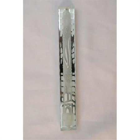 Judaica IJ-MZ-MZ8224 Glass and Stained Glass Mezuzah Case