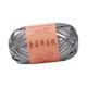 thumbnail image 5 of Hilo metálico brillante, hilo voluminoso para camisetas, poliéster, crochet, 100 g, decoración del hogar, bricolaje, 40 m Gris, 5 of 9