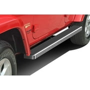 2007-2018 Jeep Wrangler JK 4 Door (Factory Side Bars or rock rails have to be removed) Hairline Finish 4 Inch Door to Door Side Bar Side Step Running Board