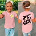 thumbnail image 3 of LNMQLPDBS Cute Summer Funny Letters Graphic Printed T Shirt Short Sleeve Crewneck Loose Shirts for Party Beach Vacation Tops Toddler Clothes for Girls Pink 6-7 Years, 3 of 7