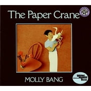 Reading Rainbow Books: The Paper Crane (Paperback)