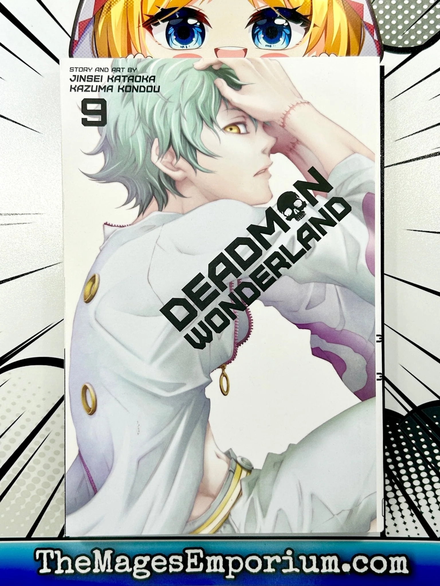 Deadman Wonderland Deadman Wonderland, Vol. 9, Book 9, (Paperback